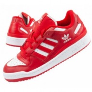  adidas forum low cl u hq1495 sports shoes