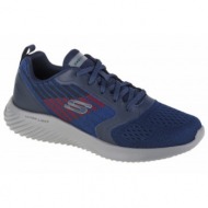  skechers bounder verkona 232004nvcc