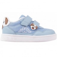  kappa pio m sneakers jr 280023m 6510