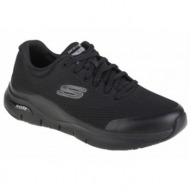 skechers arch fit 232040wwbbk