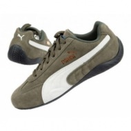  puma speedcat w 306753 04 sports shoes