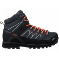  cmp moon mid wp trekking shoes m 31q4797u423