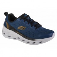  skechers glide step swift frayment 232634tlbk