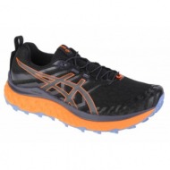  asics trabuco max 1011b028005