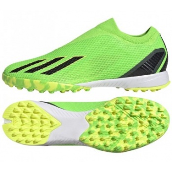 adidas x speedportal3 ll tf m gw8475 σε προσφορά