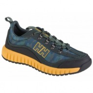  helly hansen venali 11870495