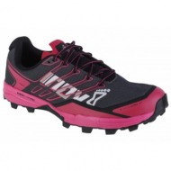  inov8 xtalon ultra 260 v2 000989bksgs01