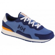  helly hansen furrow 11865636