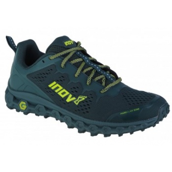 inov8 parkclaw g 280 000972piyws01 σε προσφορά