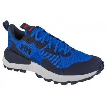 helly hansen hawk stapro trail 11780639 σε προσφορά