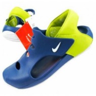  nike sunray protect jr dh9465402 sandals