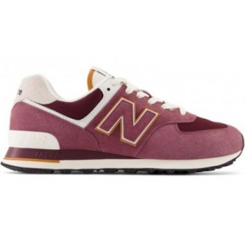 new balance 574 m ml574mo2 shoes σε προσφορά