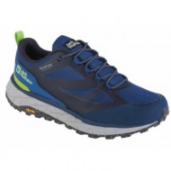  jack wolfskin terraventure texapore low m 40516211274