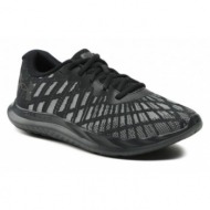  under armor charged breeze 2 m 3026135002