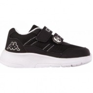  kappa shoes jak m jr 280024m 1110