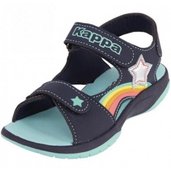 kappa pelangi g jr 261042k 6737 sandals σε προσφορά