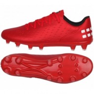  trusox tru tenaci fg boots