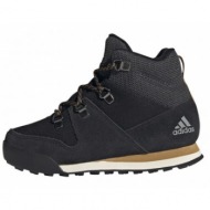  adidas snowpitch fz2602 shoes