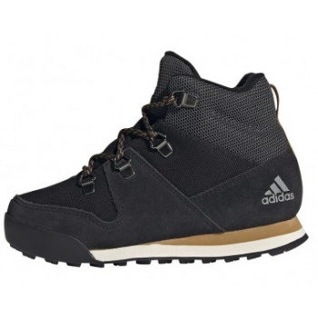 adidas snowpitch fz2602 shoes σε προσφορά