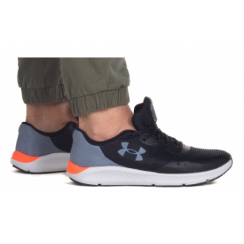 shoes under armor charged pursuit 3 σε προσφορά