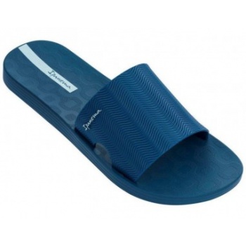 ipanema way fem 26307 20729 slippers σε προσφορά