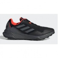 adidas tracefinder m q47236 shoes