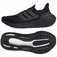  adidas ultraboost light gz5159 shoes