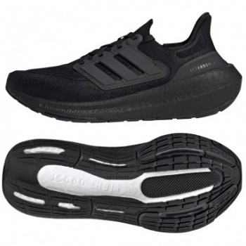 adidas ultraboost light gz5159 shoes σε προσφορά