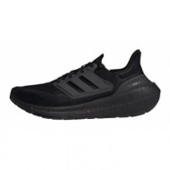  running shoes adidas ultraboost light w gz5166