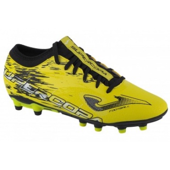 joma super copa 2309 fg supw2309fg σε προσφορά