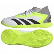  adidas predator accuracy3 in jr ie9449 shoes