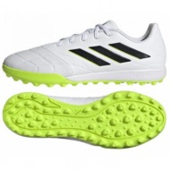  adidas copa pure3 tf gz2522 shoes