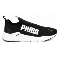  puma wired rapid m 38588109 shoes