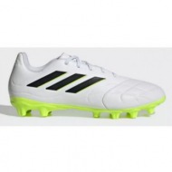  adidas copa pure3 mg m gz2529 shoes