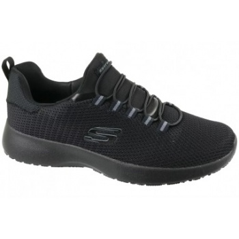 skechers dynamight 58360bbk σε προσφορά