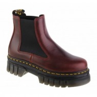  dr martens audrick chelsea dm27820211