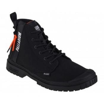 palladium sp20 unzipped 78883008m σε προσφορά