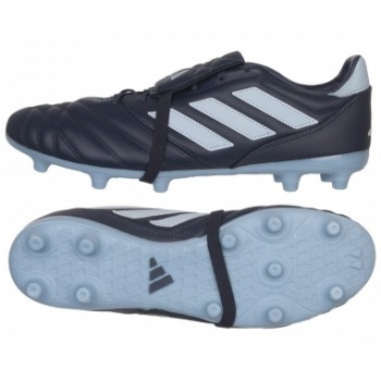 adidas copa gloro fg gz2527 shoes σε προσφορά