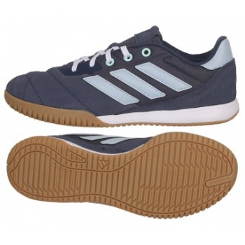 adidas copa glorio in ie1544 shoes σε προσφορά