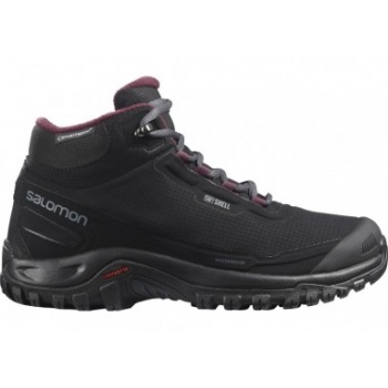 salomon shelter cs wp w 411105 μαύρο σε προσφορά