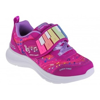 skechers jumpsters 20 skech tunes σε προσφορά