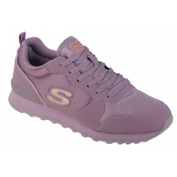 skechers og 852kewl 177004pur σε προσφορά