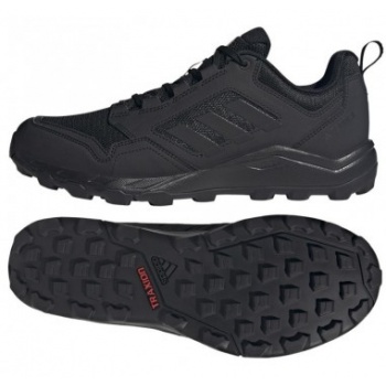 adidas terrex tracerocker 2 if2581 shoes σε προσφορά