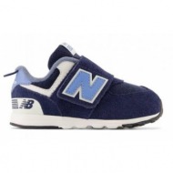  new balance jr nw574nd1 shoes