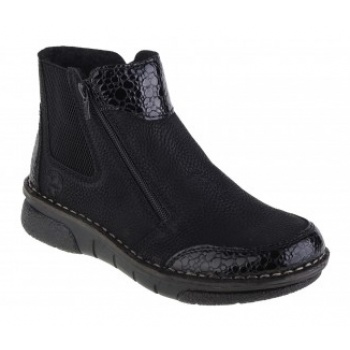 rieker booties 7335500 σε προσφορά