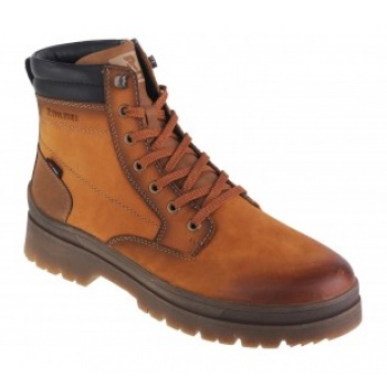 rieker boots u027268 σε προσφορά