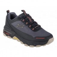  skechers max protect fast track 237304bkmt