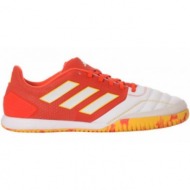  adidas top sala competition in ie1545 shoes