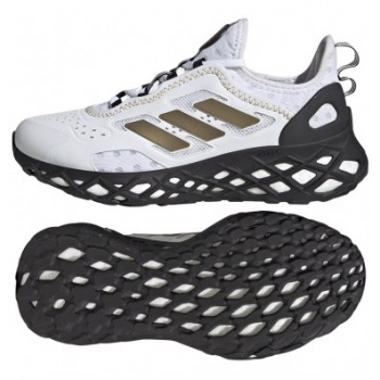 adidas web boost jr hq1415 shoes σε προσφορά