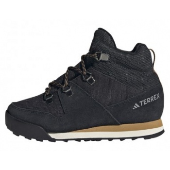 adidas terrex snowpitch if7505 shoes σε προσφορά